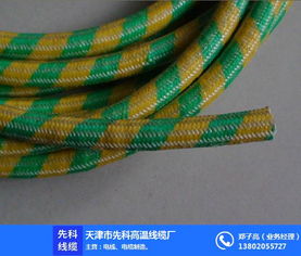硅橡膠耐高溫線廠家電話 先科高溫線纜 上海硅橡膠耐高溫線