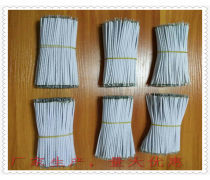 高溫硅膠線(xiàn) 產(chǎn)品特性、應(yīng)用領(lǐng)域與選型指南