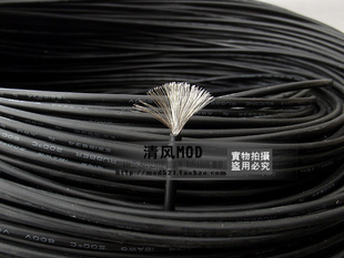 2元一根，耐高溫電子線(xiàn)特軟18AWG硅膠線(xiàn) DIY電源的理想選擇